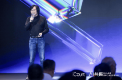 AI+法令不再是单点尝